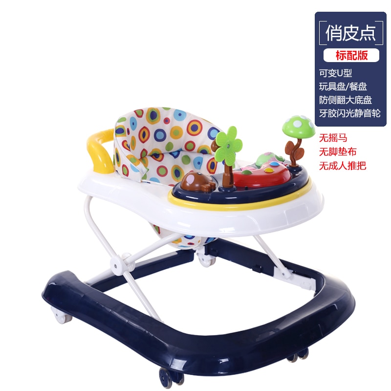 Push Walker Baby Walking Assistant